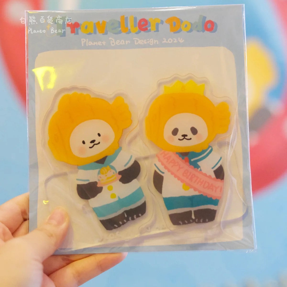 Planet Bear」たい焼きパンダPanpan フィギュア | プラネット ベア