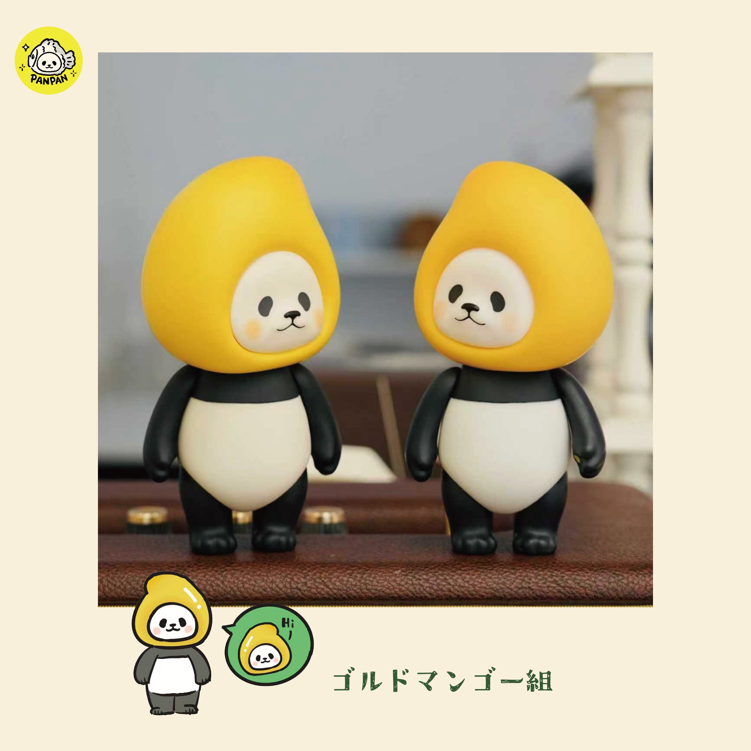 Planet Bear」Mini Popeaミニ ポピー フィギュア [数量限定