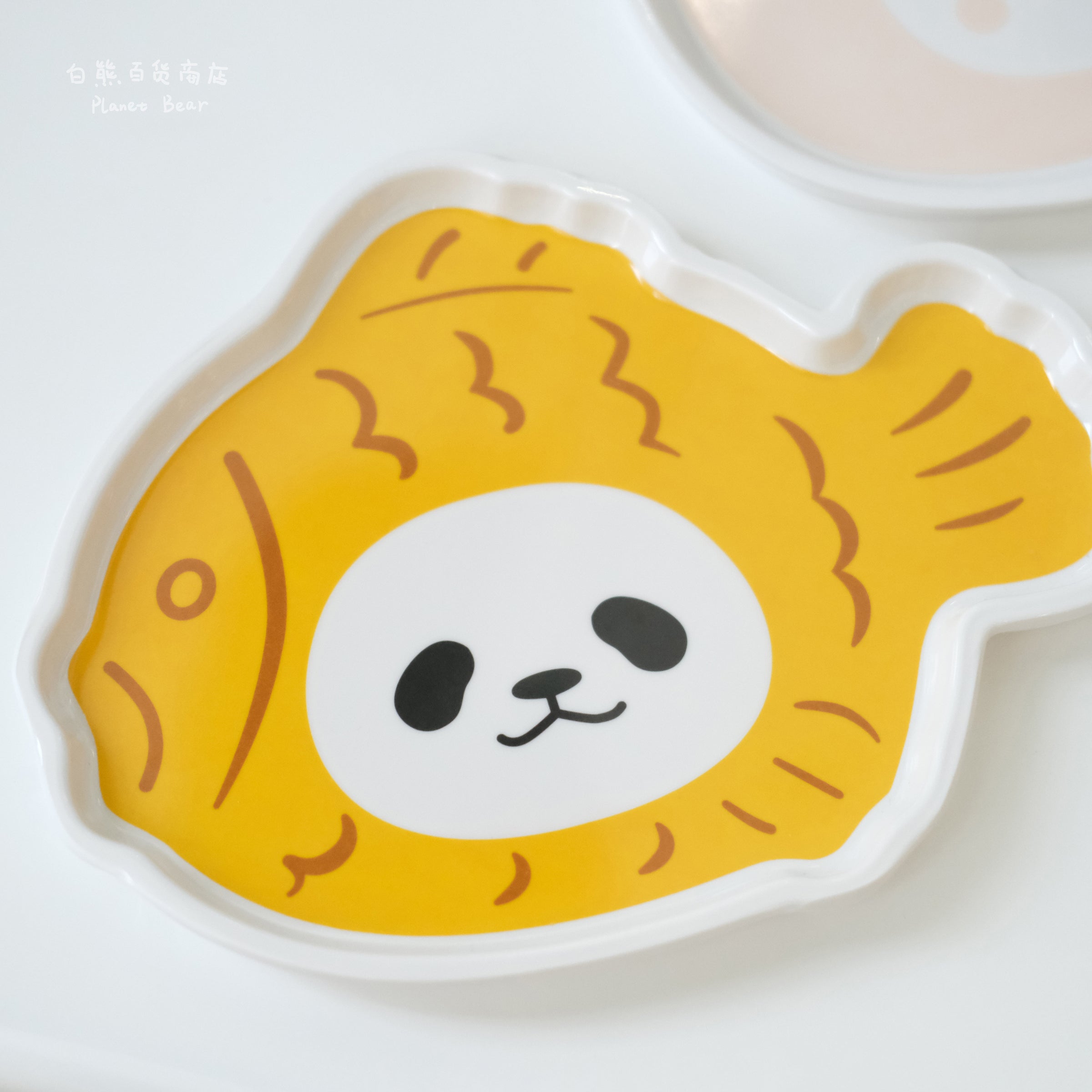 パンダ 天理大学ゲーパン planet bear」たい焼きパンダPanPan パンパンお顔プレート