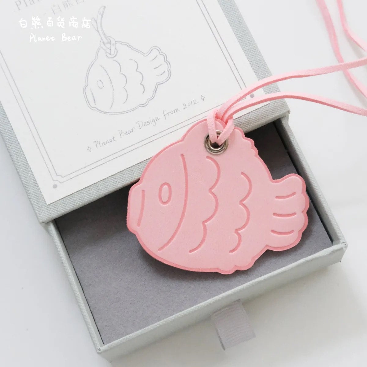 PlanetBear&Finger Studio」コラボ たい焼きチャーム 本革チャーム