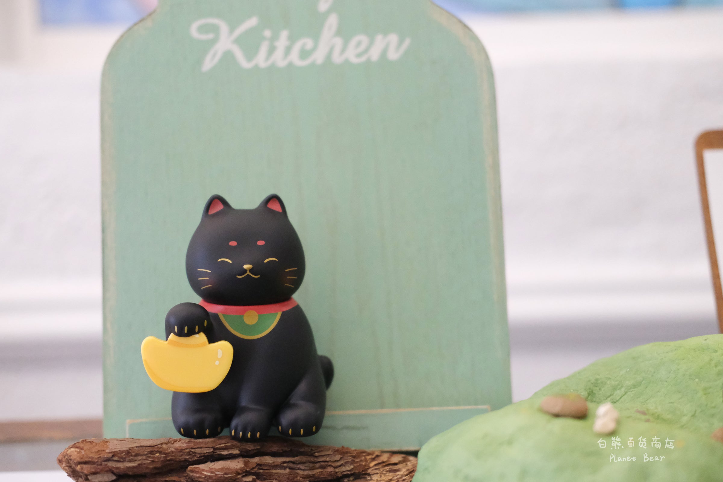 planetbear | プラネット ベア