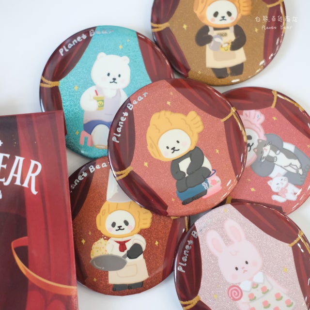 （ベアー）人形入りキャビネット インテリア雑貨 | プラネット ベア