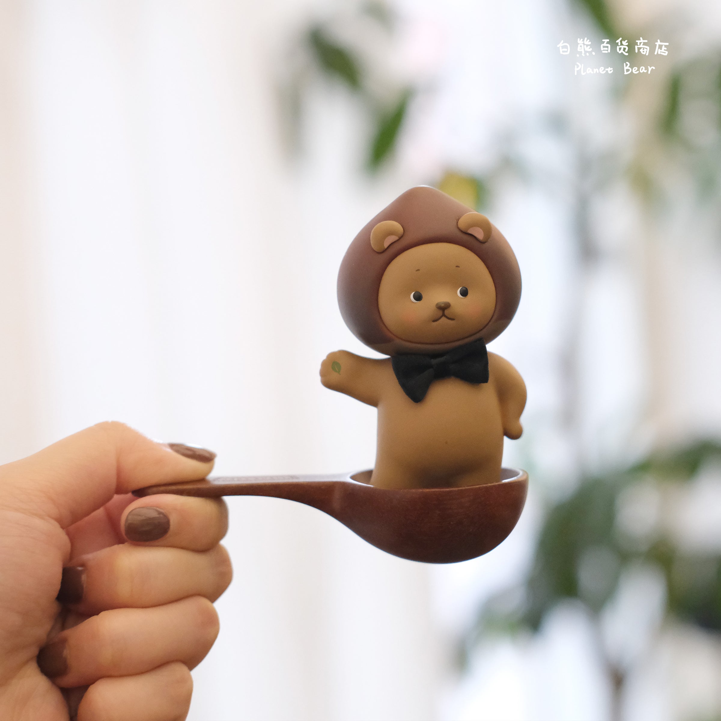 planet bear」Mini Cookyミニ クッキー フィギュア [数量限定