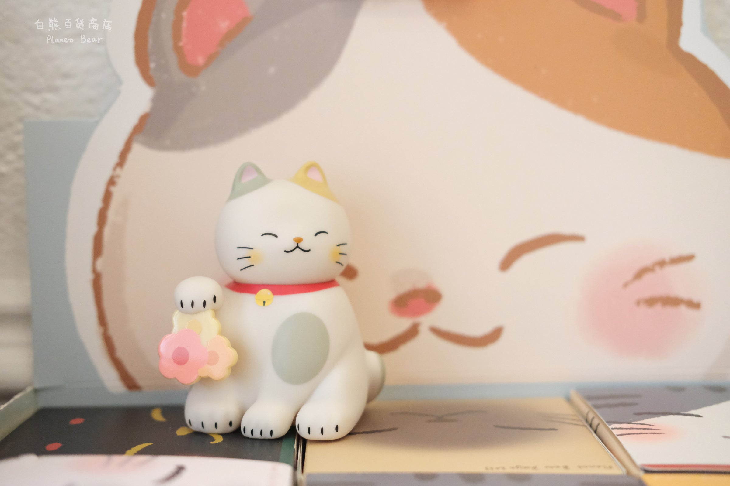 スーパー•バサカ　ココ　バサカドール planetbear | プラネット ベア