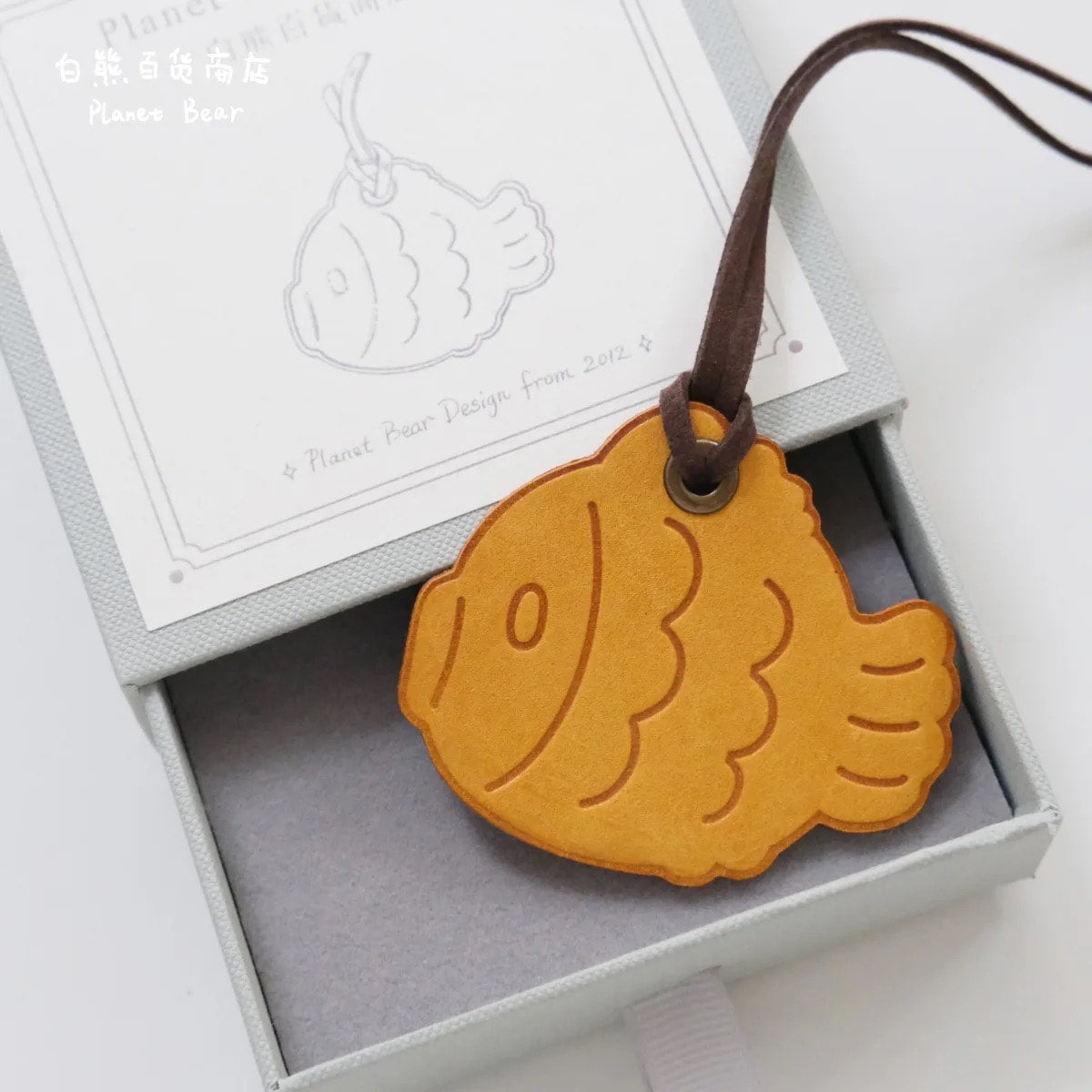 PlanetBear&Finger Studio」コラボ たい焼きチャーム 本革チャーム
