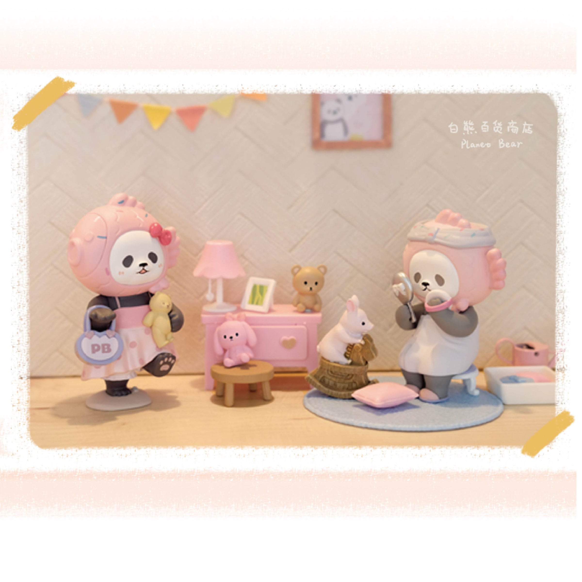 ミニパンパンファミリー ブラインドボックス [全11種] | プラネット ベア