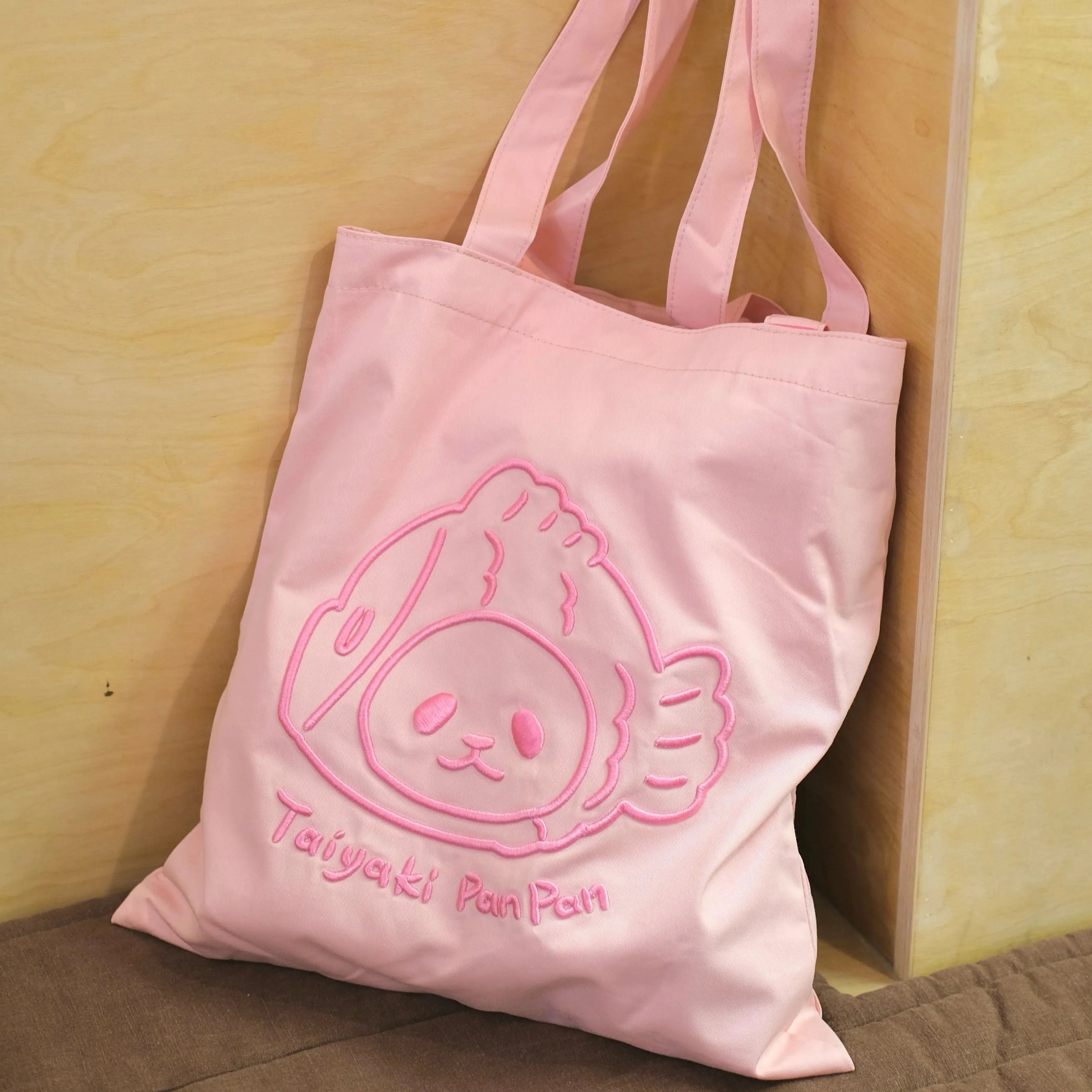 Planet Bear」たい焼きパンダパンパン トートバッグ | プラネット ベア