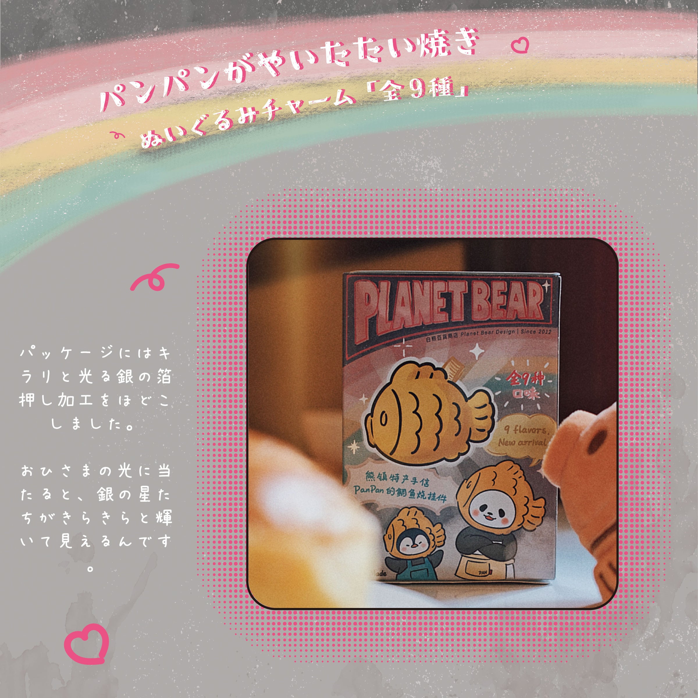 ブラボー・ブックス　めんどりが焼いたパン Mac PCゲーム Windows不可 ブラボー・ブックス めんどりが焼いたパン Mac PCゲーム Windows不可