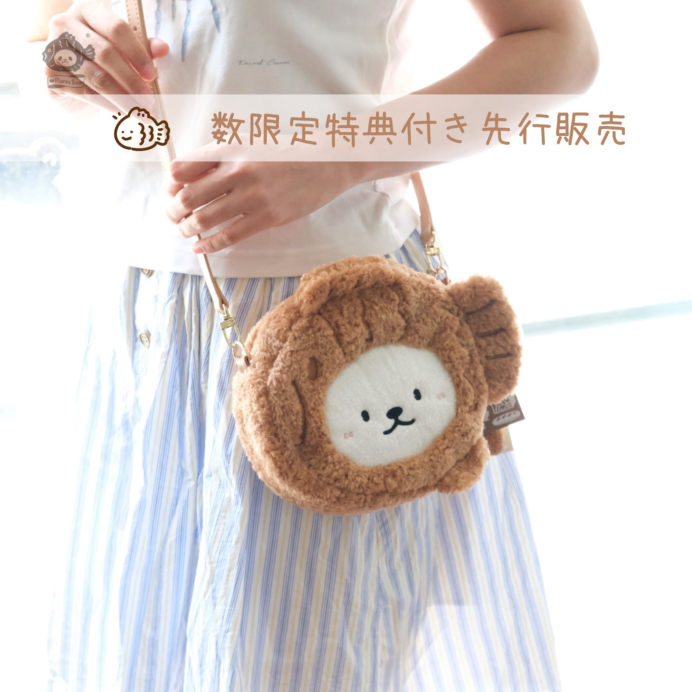 やっちゃん 様 dop ②ポシェット分 やっちゃん 様 dop ②ポシェット分