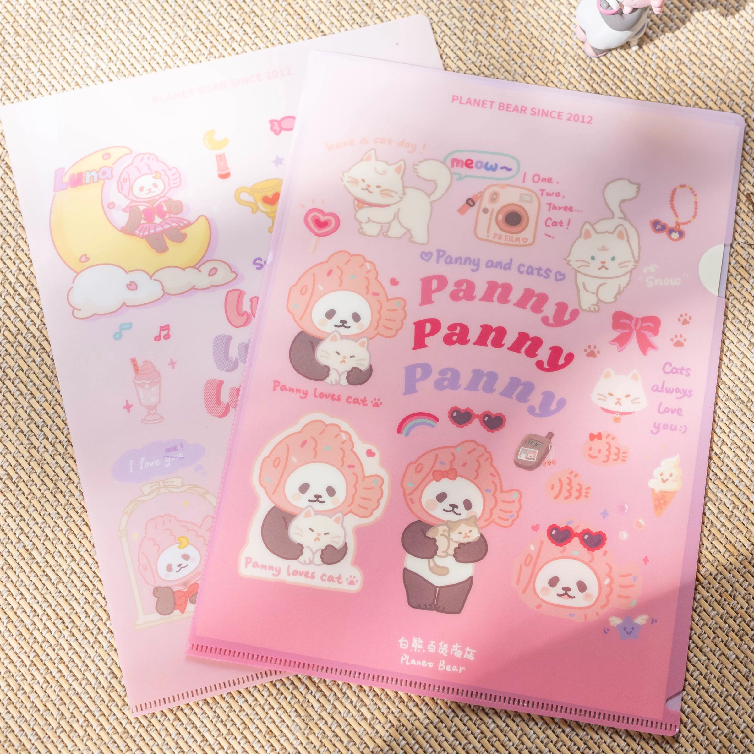 planetbear プラネットベア 白熊百貨商店 | プラネット ベア