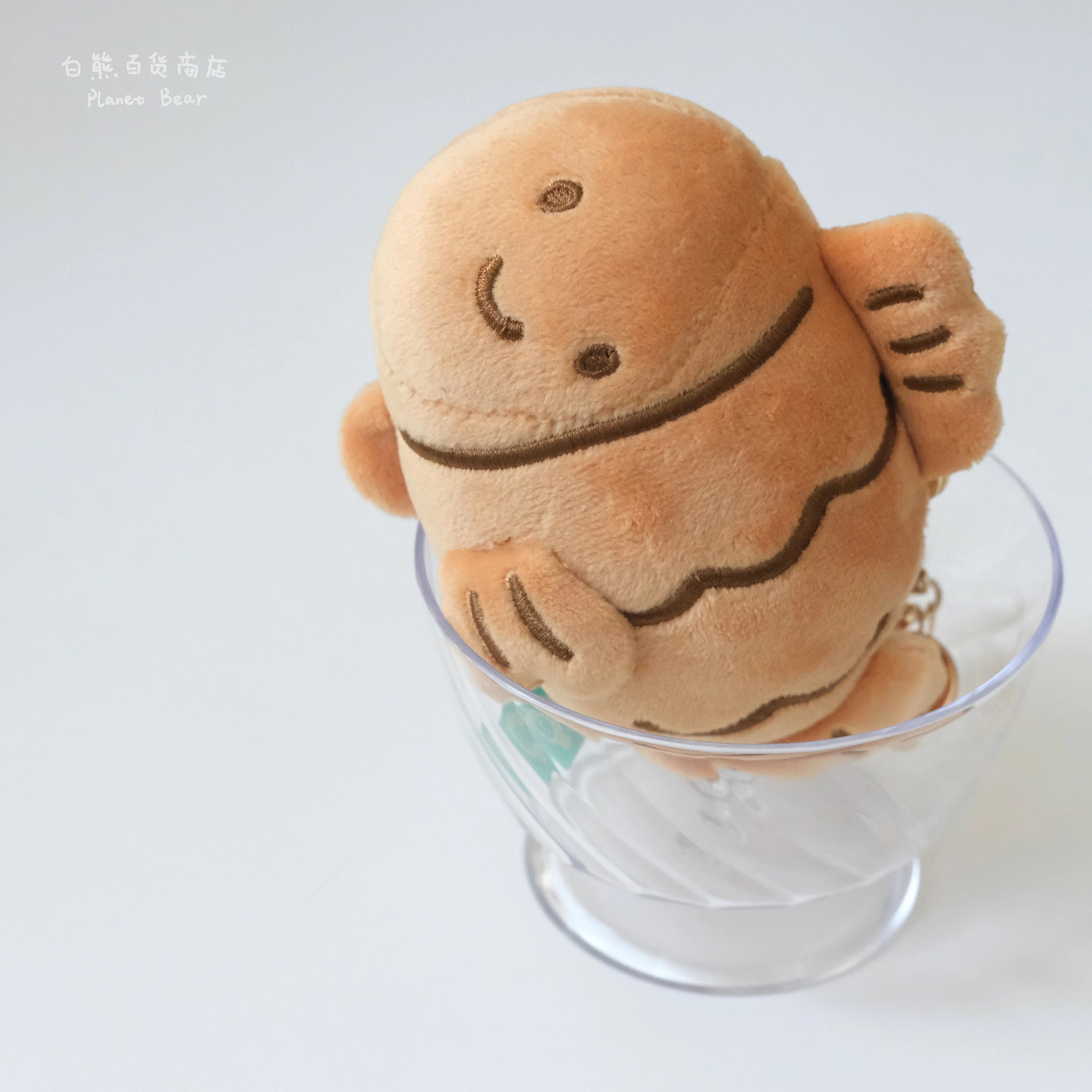 たい焼きぬいぐるみチャーム 4種類 | プラネット ベア