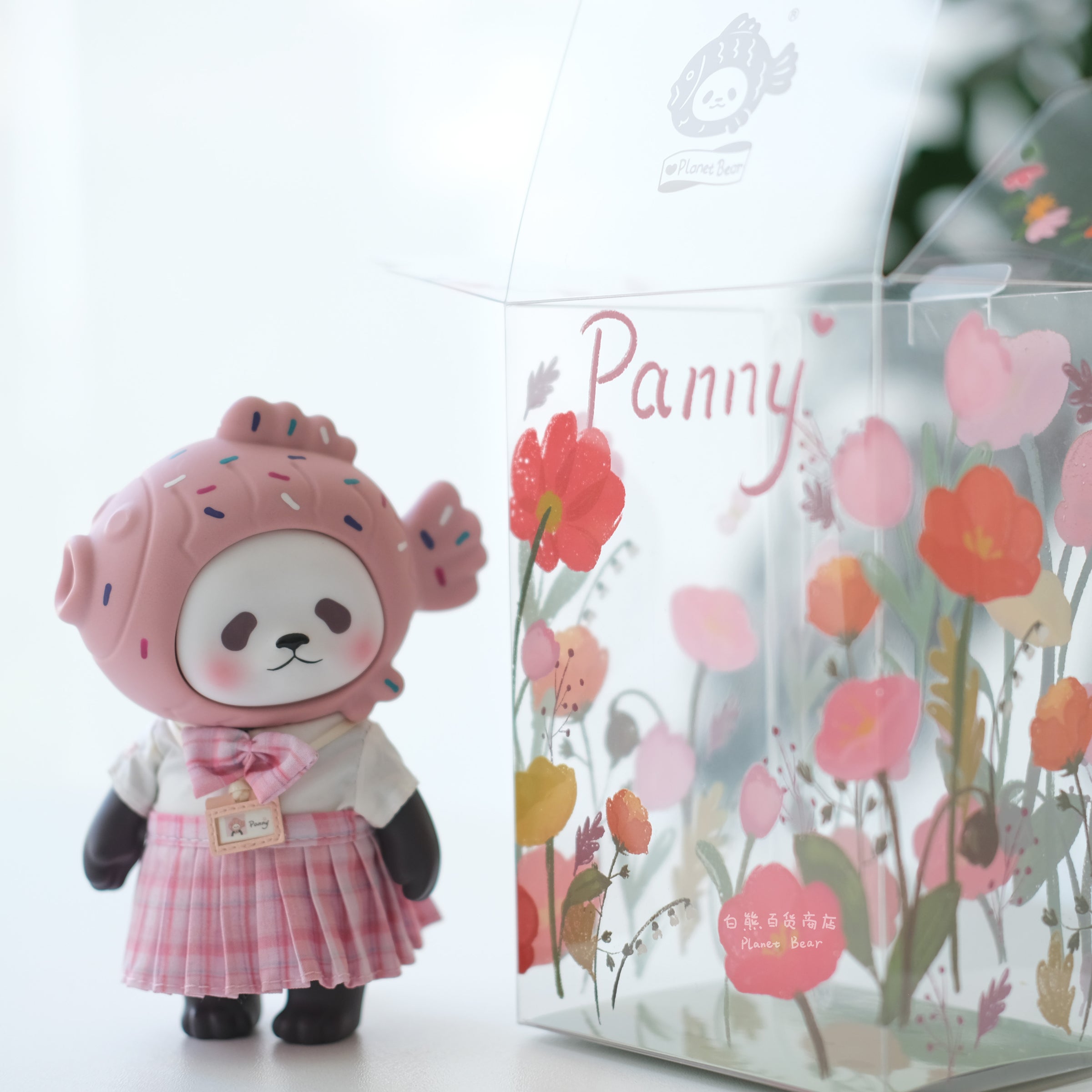 Planet Bear」たい焼きパンダPanny ペニー フィギュア | プラネット ベア