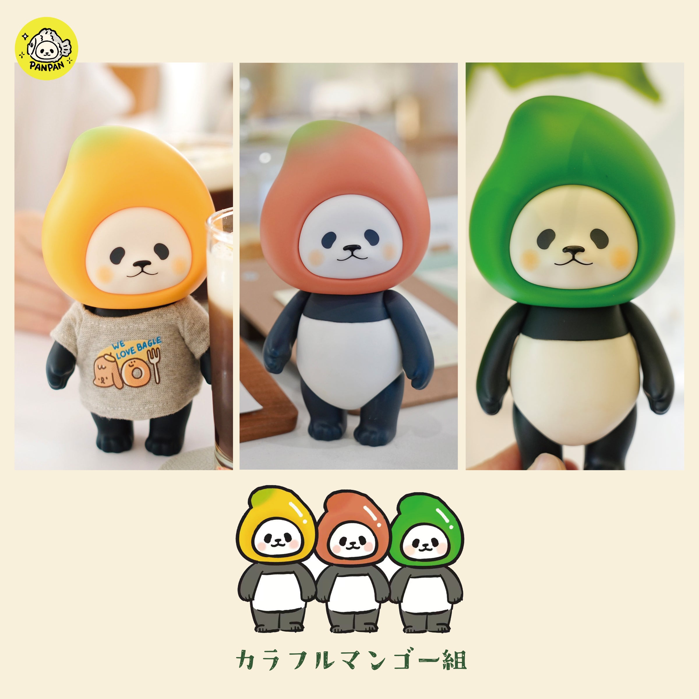 Planet Bear」Mini Popeaミニ ポピー フィギュア [数量限定