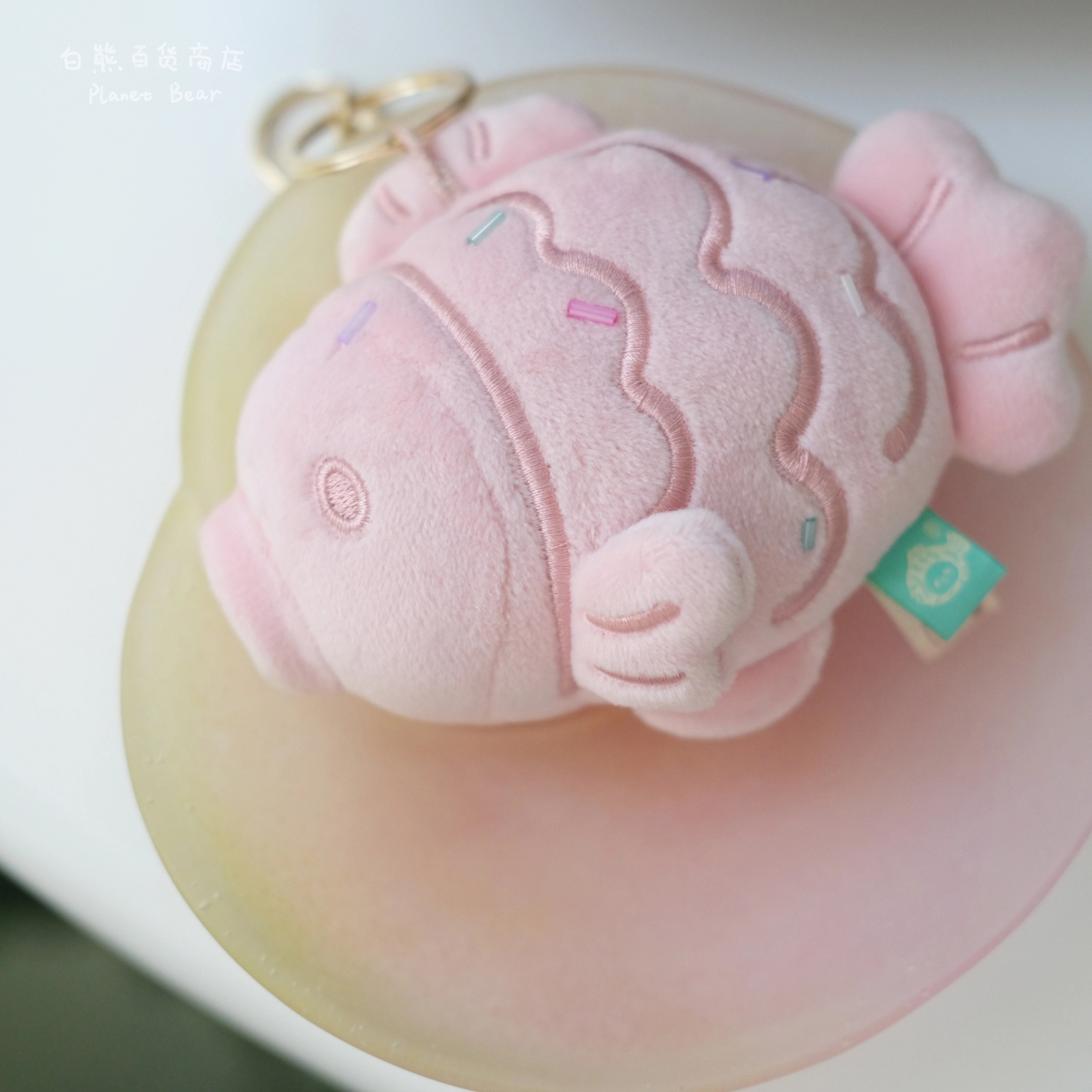 たい焼きぬいぐるみチャーム 4種類 | プラネット ベア