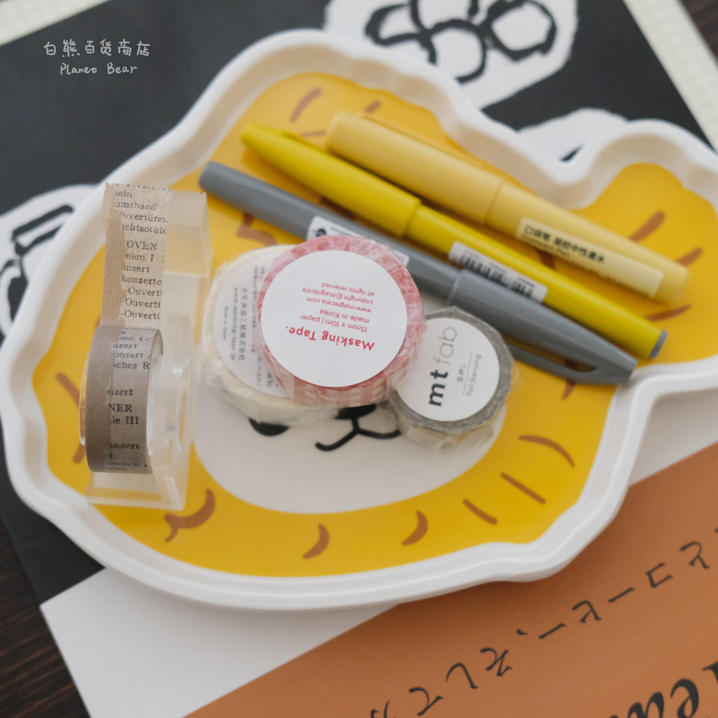 planet bear」たい焼きパンダPanPan パンパンお顔プレート