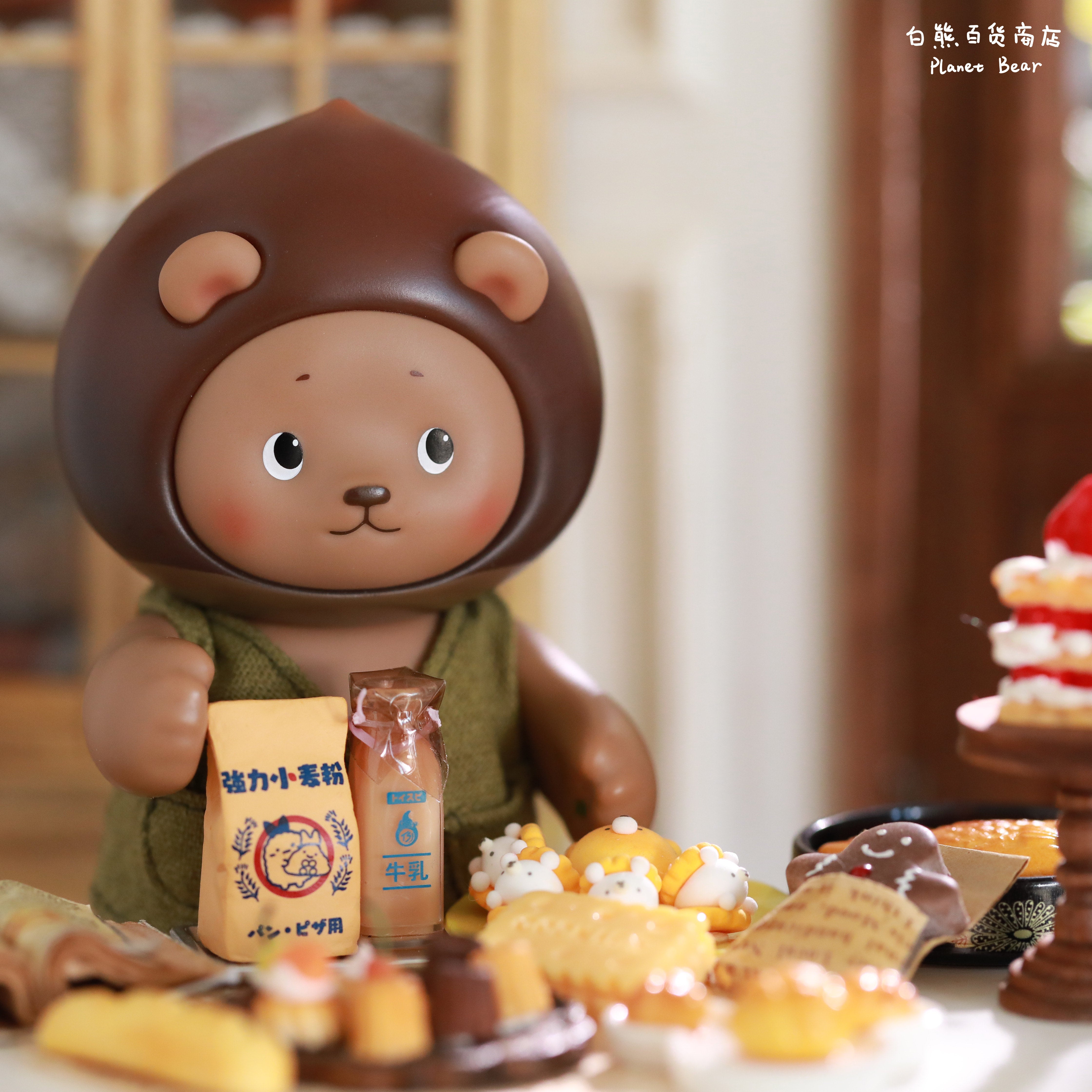 現品販売」「Planet Bear」栗のシグマCookyクッキー フィギュア