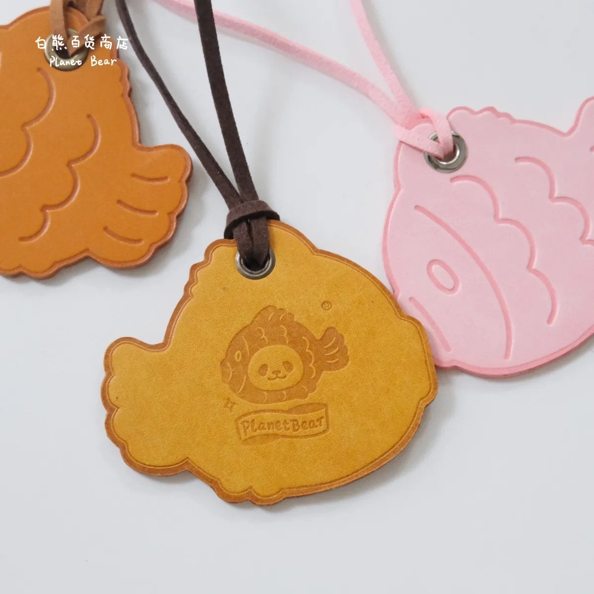 PlanetBear&Finger Studio」コラボ たい焼きチャーム 本革チャーム