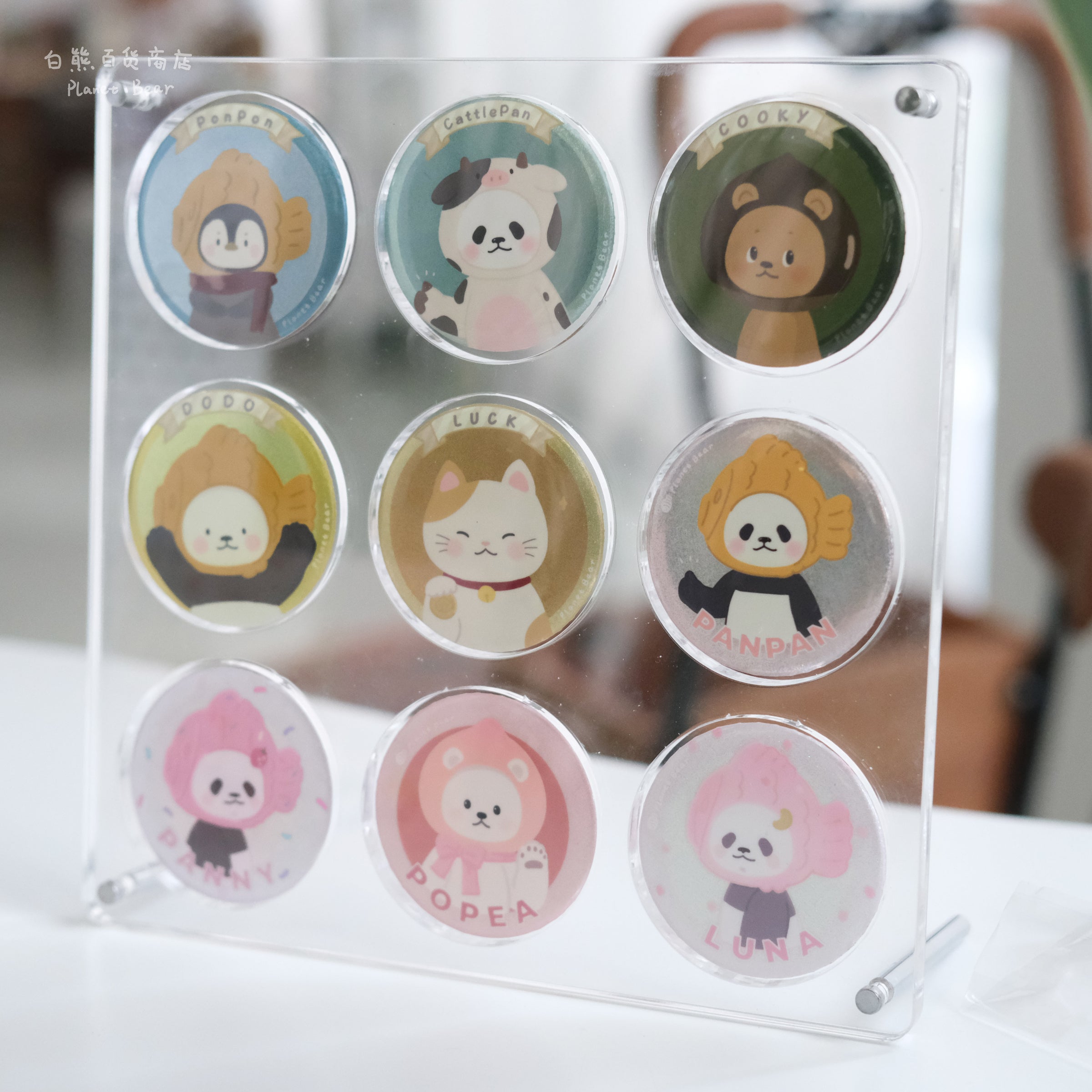 planetbear | プラネット ベア