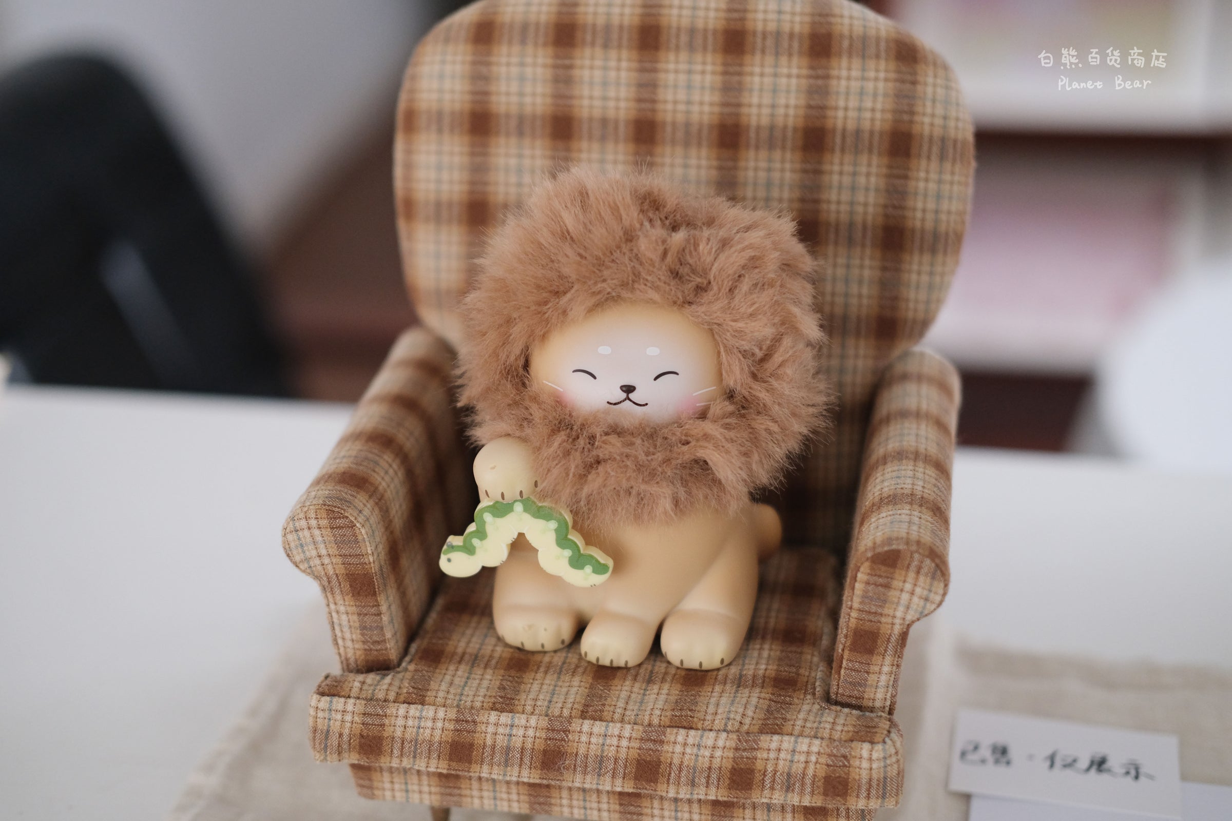 アーティストベア　目つきの悪い子狐さん アーティストベア 目つきの悪い子狐さん アーティストベア 目つきの