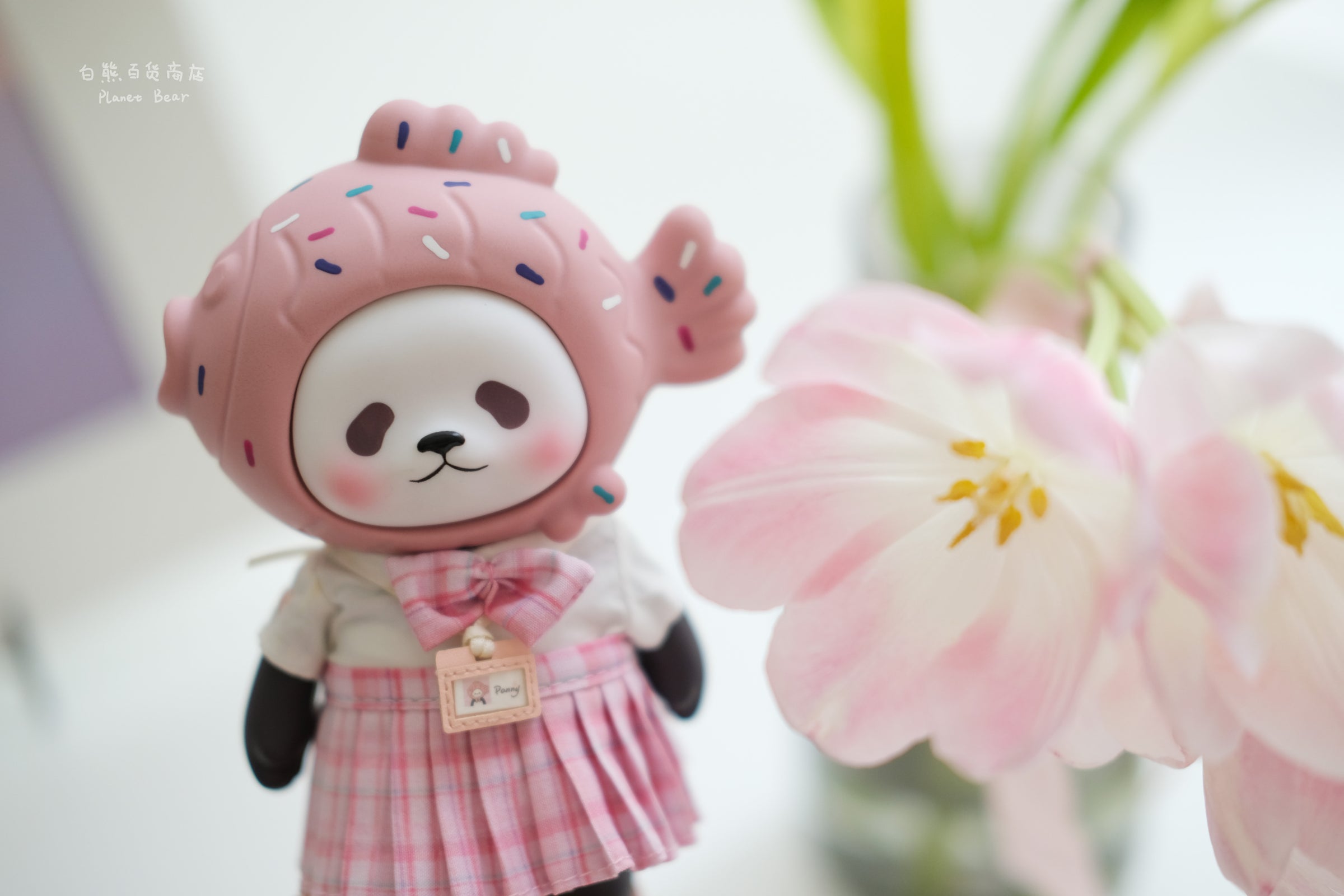 Planet Bear たい焼きパンダPanny ペニー フィギュア Planet Bear」たい焼きパンダPanny ペニー フィギュア